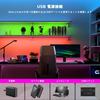 FCOB COB RGB LED Strip 576 High 8mm USB Music APP IR Color Suitable for Indoor Light, LEDs/m, 1.5M, 4PIN, Density, Flexible, Wide, DC5V, Controller,