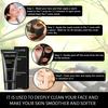 60g Facial Masque Nourishing Oil Control Natural Extract Blackhead Remove Facial Cleansing Bamboo Masque for Female