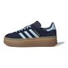 Originals Gazelle Bold