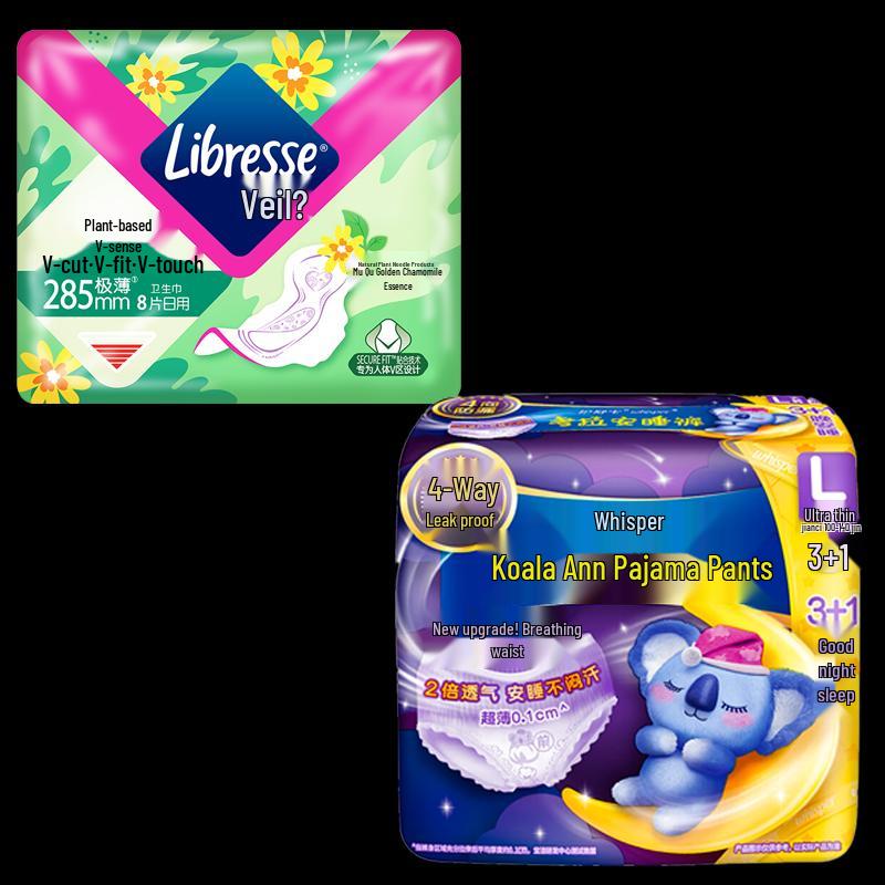 Whisper Overnight Pants and Sanitary Napkins Combo