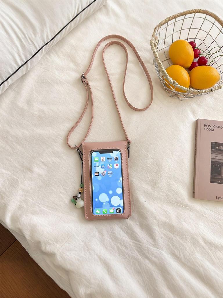 Women's Woven Crossbody Phone Bag - 2026 Versatile, Lightweight & Fashionable