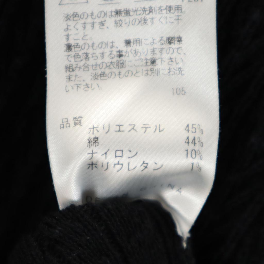 Joseph Short Sleeve Cut 48 Black Series Men's Used