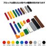 WYSWYG 1200 Pieces Fully Compatible with Mainstream Brand Blocks Classic Building Blocks Toys Basic Blocks 10 Colors 14 Shapes Suitable for Ages 6 and