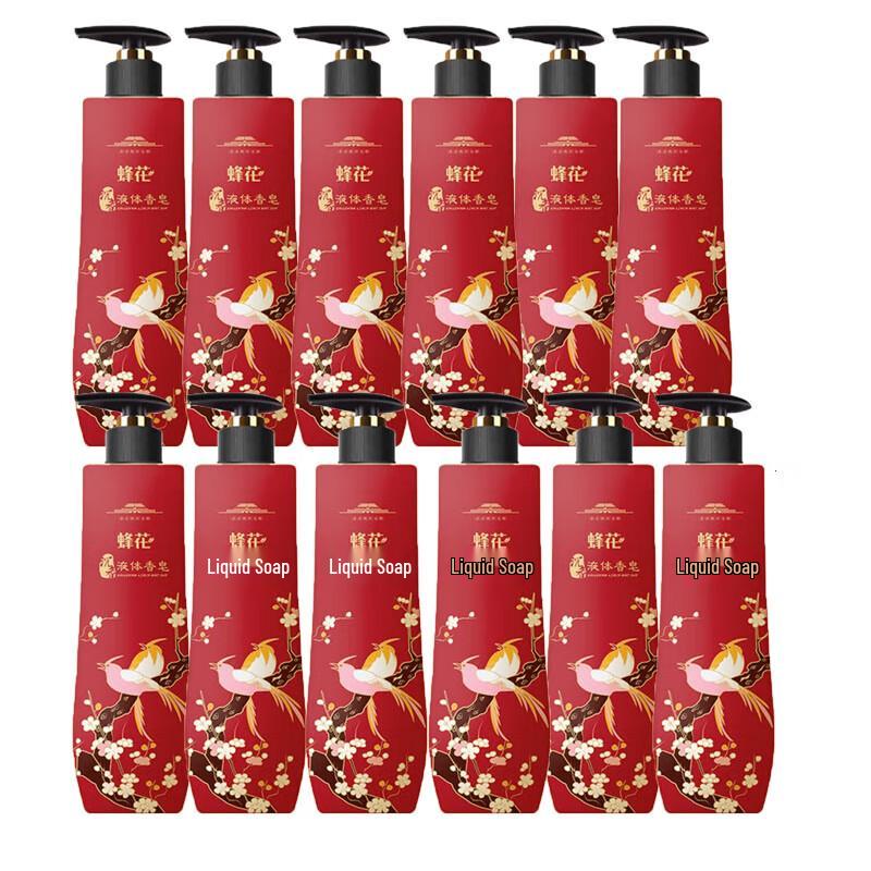 Bee & Flower Forbidden City Agarwood Liquid Soap