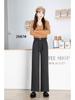 New Roman Women's Cotton Straight-Leg Casual Pants - Elastic, Loose, Comfortable, and Cool