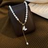 New Arrival Elegant Butterfly Pendant Natural Freshwater Pearl 14K Gold Filled Lady Necklace  Short Chain No Fade