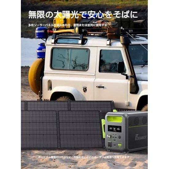 FOSSiBOT Solar Panel 200W ETFE Used IP68 Waterproof Dustproof 23.5 High Conversion Efficiency Foldable (200W 18V 11.2A) Charger Monocrystalline Power