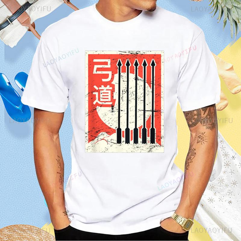 Retro Japanischer Bogenschießen Kyudo T-Shirt Harajuku Lässige Mode Lockerer Herren T-Shirt Hip Hop Weich Kurzarm Sommer Damen T-Shirt