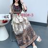 Island Vacation Skirt Xishuangbanna Travel Wear Cotton and Silk Floral Dress Xia Bohemian Skirt
