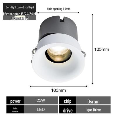 NuFeng 25W Einbau-LED-Downlight