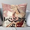 Anime Tokyo Revengers Pillow Case Square Pillow Bedroom Sofa Leisure Comfort Cushion Car Living Room Home Decoration