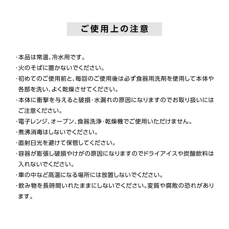 [2025] Wpc. Patterns Water Bottle Leopard & Tiger Navy W169-393-204