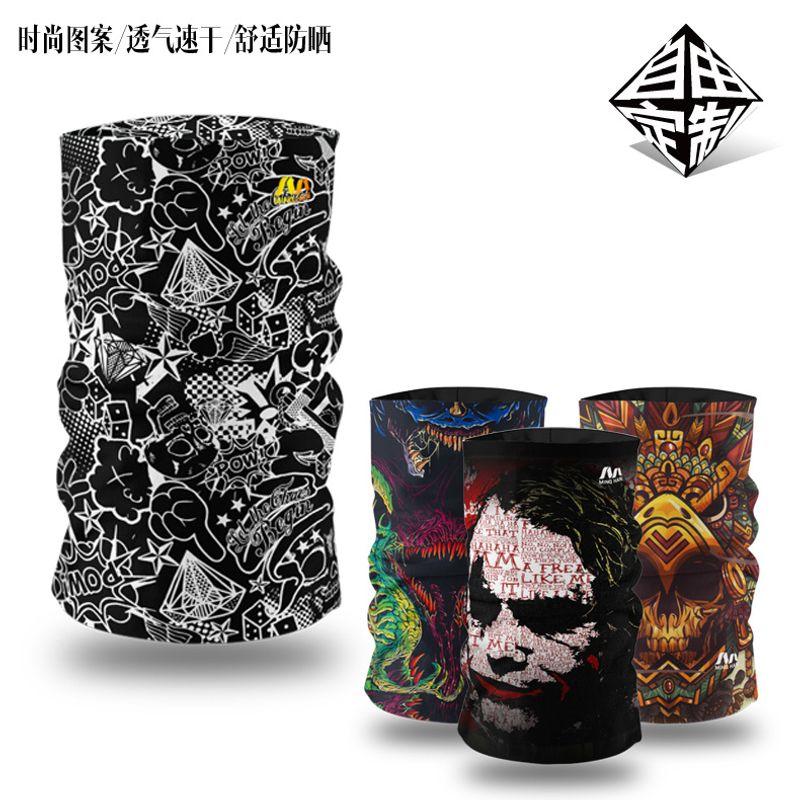 

Outdoor Ice Silk Headscarf Neckerchief Cover Men and Women Sun Protection Sports Cycling Quick-Drying Head Cover Fishing Ear Mask Default