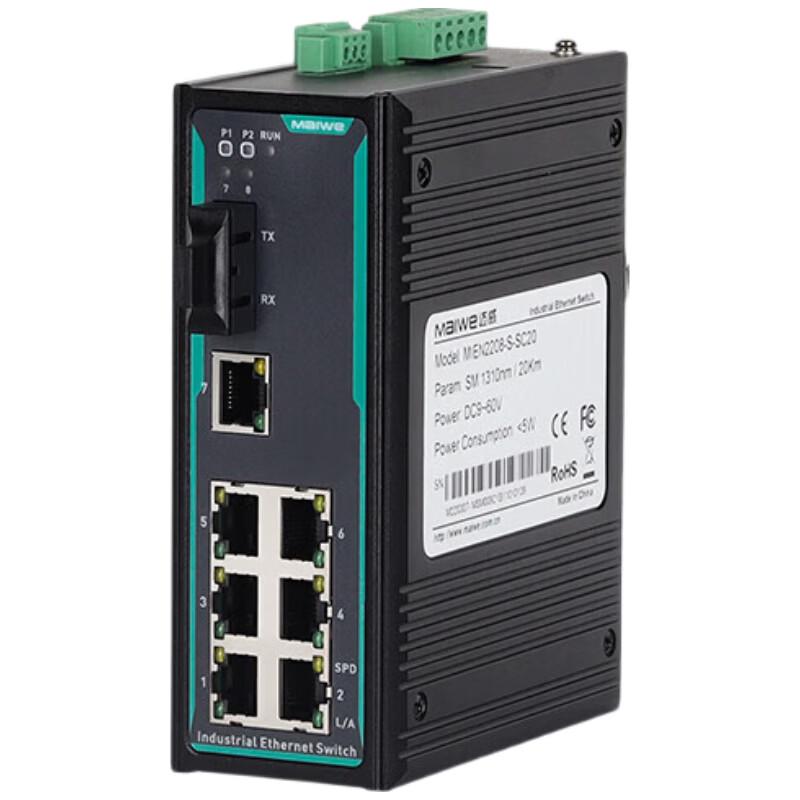 

Maiwe Industrial Gigabit Ethernet Switch