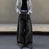 Men's Retro Wide-Leg Washed Ripped Jeans