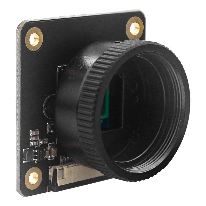 Jetson Nano HQ Camera IMX477R Lens for Raspberry Pi Compute Module
