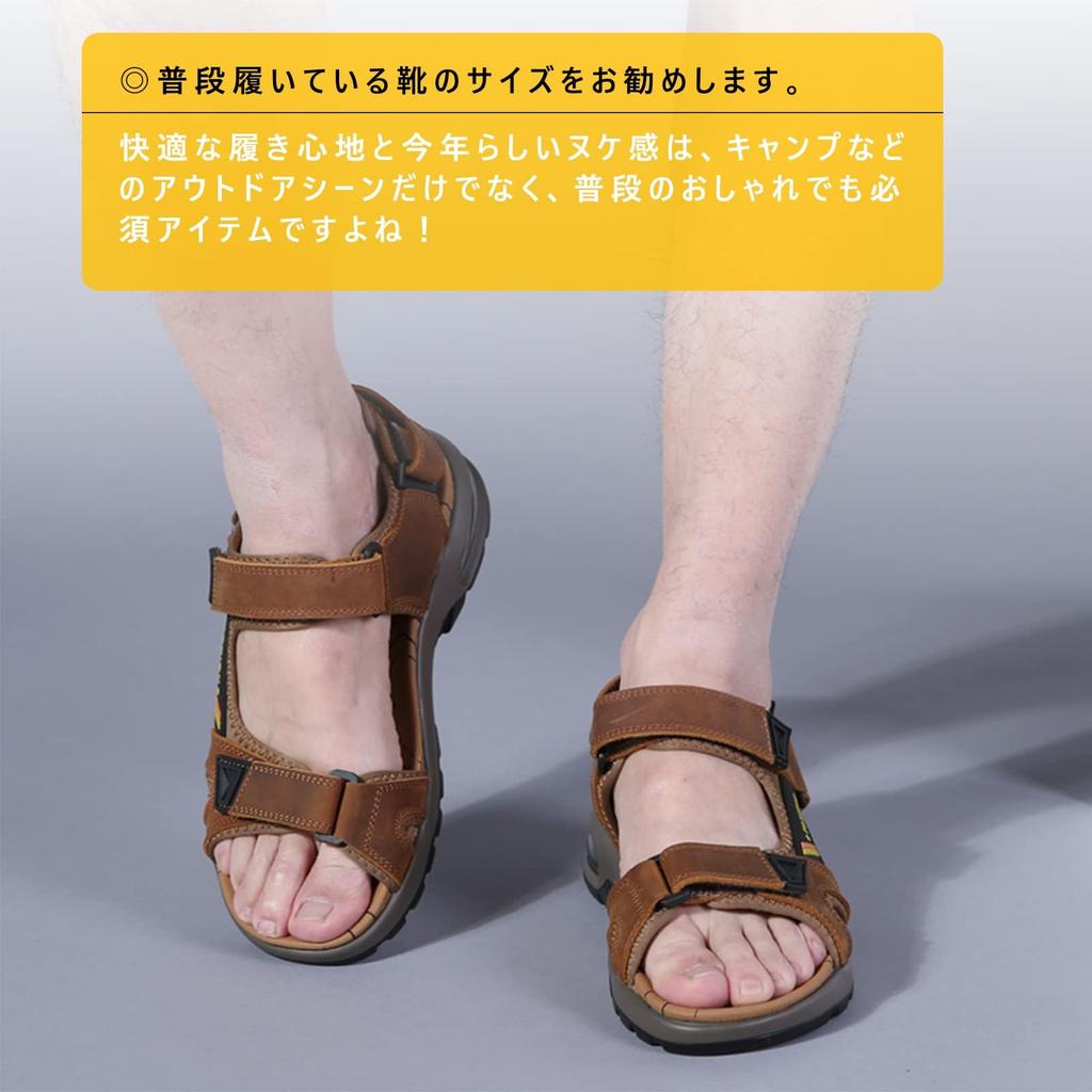 SOARHOPE Outdoor Sports Sandals with Velcro Summer Genuine Air Light Size Men's Sandals, Closure, Sandals, Leather, Cushion, Walking, Camping,