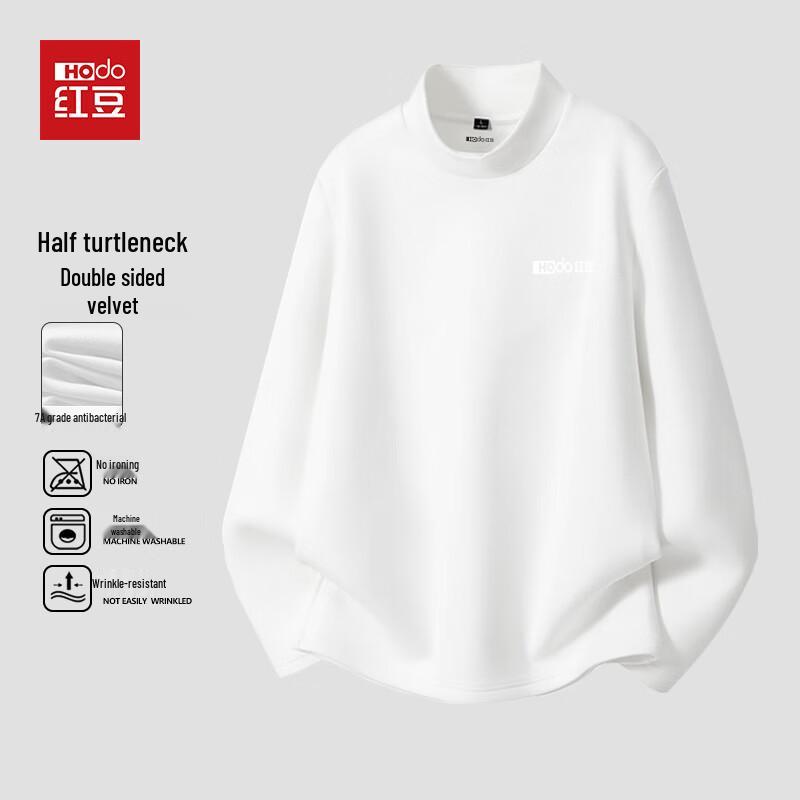 Hodo Men s Fleece-Lined Half-High Collar German Velvet Baselayer XL