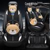 Great Wall Haval H9/H6 Ice Silk Seat Cushion - Four Seasons Full Coverage (2015-2016)