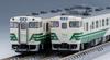 TOMIX N Gauge Special Project JR Kiha 40 2000 Type Thank You Kiha Oga Line Set 97942 Railway Model Diesel Car Cream 40/48