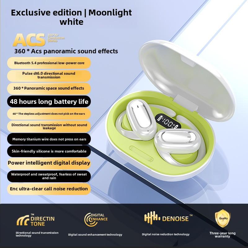 

Беспроводная Bluetooth-гарнитура TWS.5.3 Регулируемая OWS Ear Hanging Open Wireless Ear белый