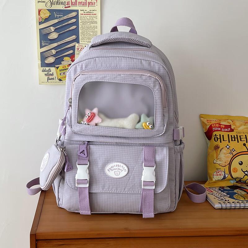 Li Shen Academy Style Backpack