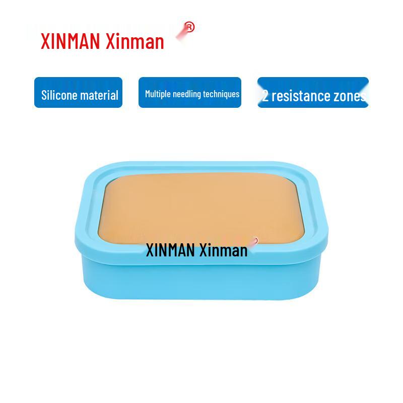 XINMAN Acupuncture Practice Kit
