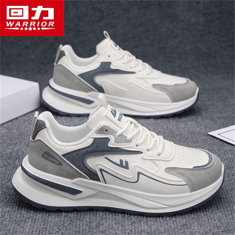 Warrior Gump Men s 2026 Summer Casual Breathable Sneakers 44