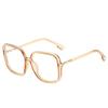 Oversized Square Glasses Frame Men Women Eyewear Big Glasses Optical Myopia Spectacle with Diopters Minus -1.0 -1.5 -2.5 To -5.0