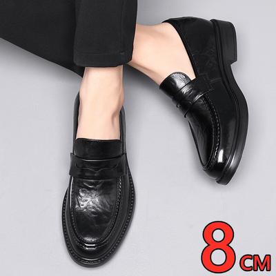 Herren Slipper Echtleder Slip-On Atmungsaktiv Unsichtbare Erhöhungsschuhe Lässige Business-Kleid Sneakers Bequem Erhöhend Derby