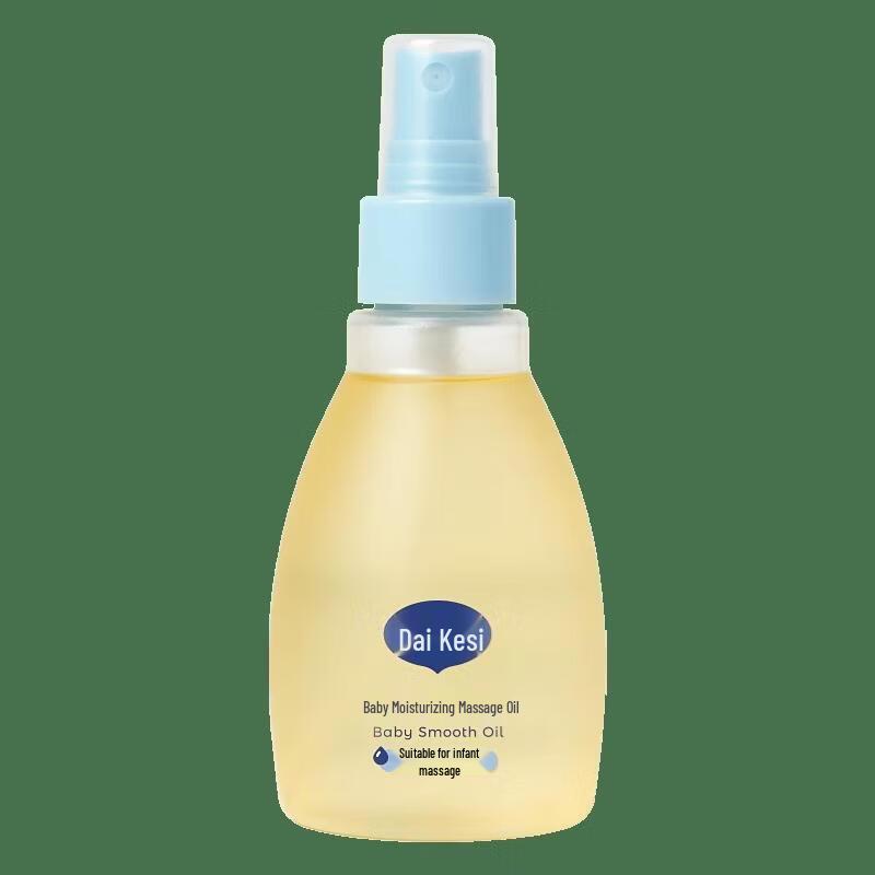 Dexter Baby Moisturizing Massage Oil 145ML