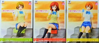 Love School Figure Set Live! "After Moments" [Maki, Rin, Hanayo]