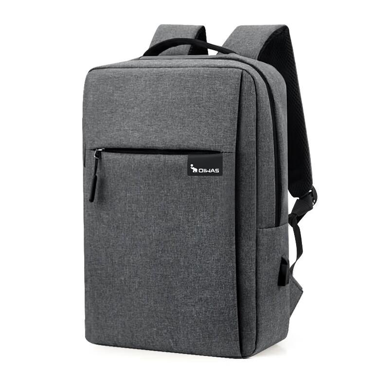 OIWAS Water-Resistant Commuter Laptop Backpack