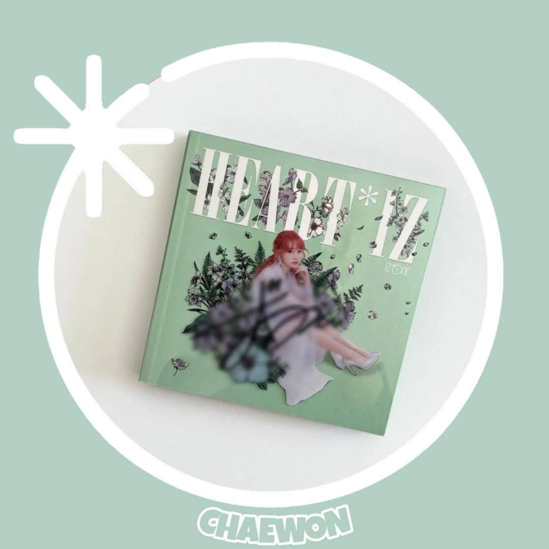 

[БУВШИЙ У ВЖИВАННІ] IZ*ONE HEART*IZ Альбом з автографом Видання Чевон