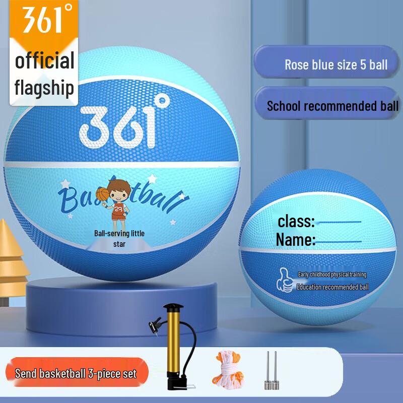 361° Size 5 Rubber Basketball for Kids & Youth