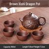 Small Capacity Yixing Xishi Pot: Handmade Purple Clay Teapot with Filter - Antique Style Kung Fu Tea Set