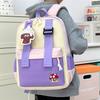 Color Block Kindergarten Schoolbag Cartoon Lightweight Large Capacity Children's Backpack