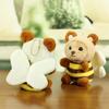 1Pcs Cartoon Cute Little Bear Turned Into Bee Plush Toy Keychain Bag Pendant Car Keychain Accessories