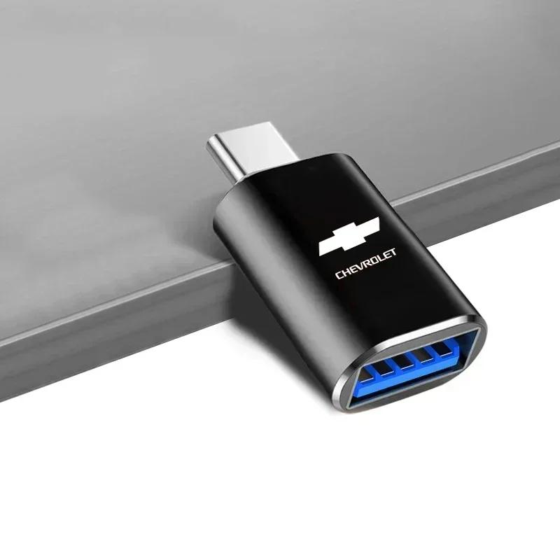 CTVWZ1 Car Type-C Turn USB Adapter Styling Accessories for Chevrolet Cruze Aveo Trax Sail Malibu Captiva Vauxhall Astra J Corsa Mokka