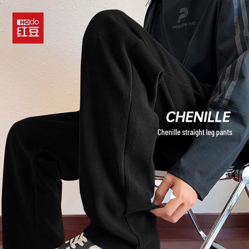 Hodo Men's Anti-Wrinkle Chenille Straight-Leg Casual Pants