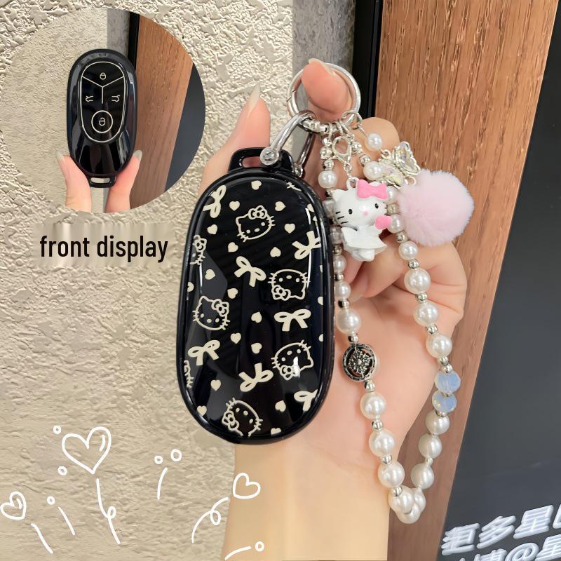 Compatible with Geely Xingyuan 2026 Key Case: Dream, Youth, Freedom, Exploration Editions.