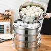 Zhaoran 28cm 3-Tier Stainless Steel Steamer Set