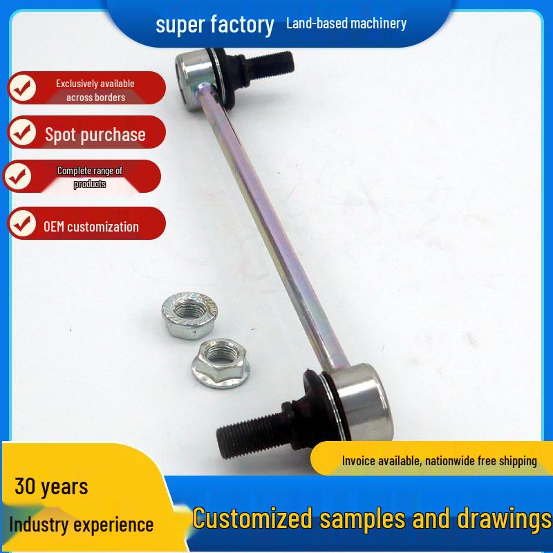 Compatible with Toyota Camry/Highlander Models 48820-28050