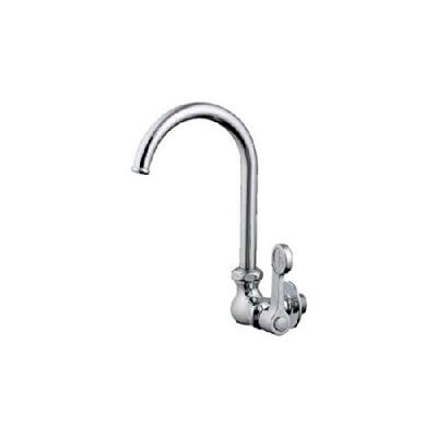 Accesorios de cocina – Grifos de cocina