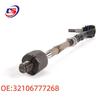 BMW E65/E66 Steering Tie Rod & Ball Joint Set