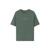 Sport Lifestyle SS25 Round Neck Slim Fit Versatile Short Sleeve Quick-Dry T-Shirt Unisex Tops Tequila-Green L225U097-035Z