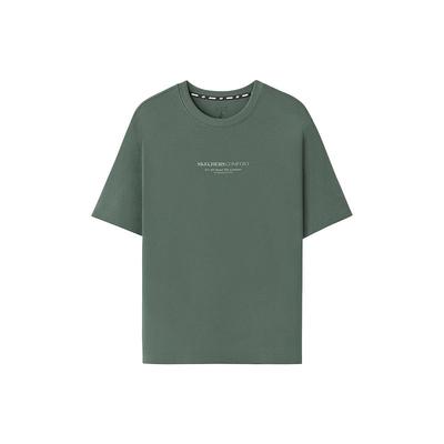 Skechers Sport Lifestyle SS25 Round Neck Slim Fit Versatile Short Sleeve Quick-Dry T-Shirt Unisex Tops Tequila-Green L225U097-035Z