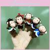 Little Monkeys Seven Animal Plush Finger Doll Small Mini  Souvenir Collection
