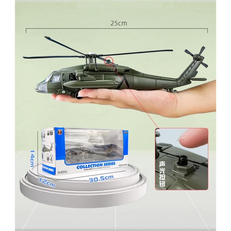1/64 UH-60 Hawk Helikopter Wielozadaniowy Model Samolotu Ze Stopu Symulacja Metalowy Model Latający Zabawka Dźwięk i Światło Prezent dla Dzieci
