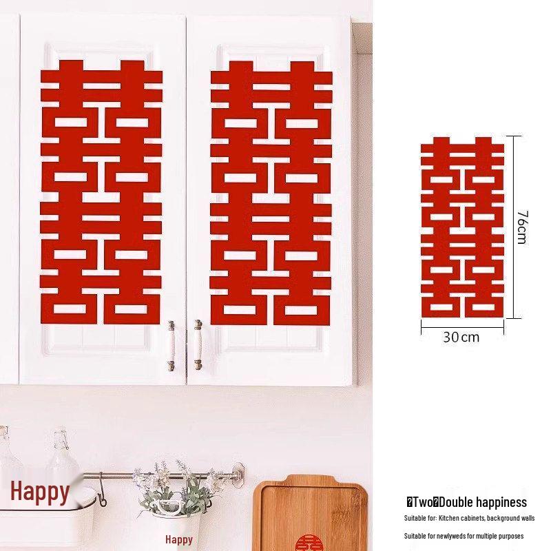Wedding Decoration Set for Living Room, Sofa, Stairway & Background Wall - Bride s New Home Double Happiness Décor